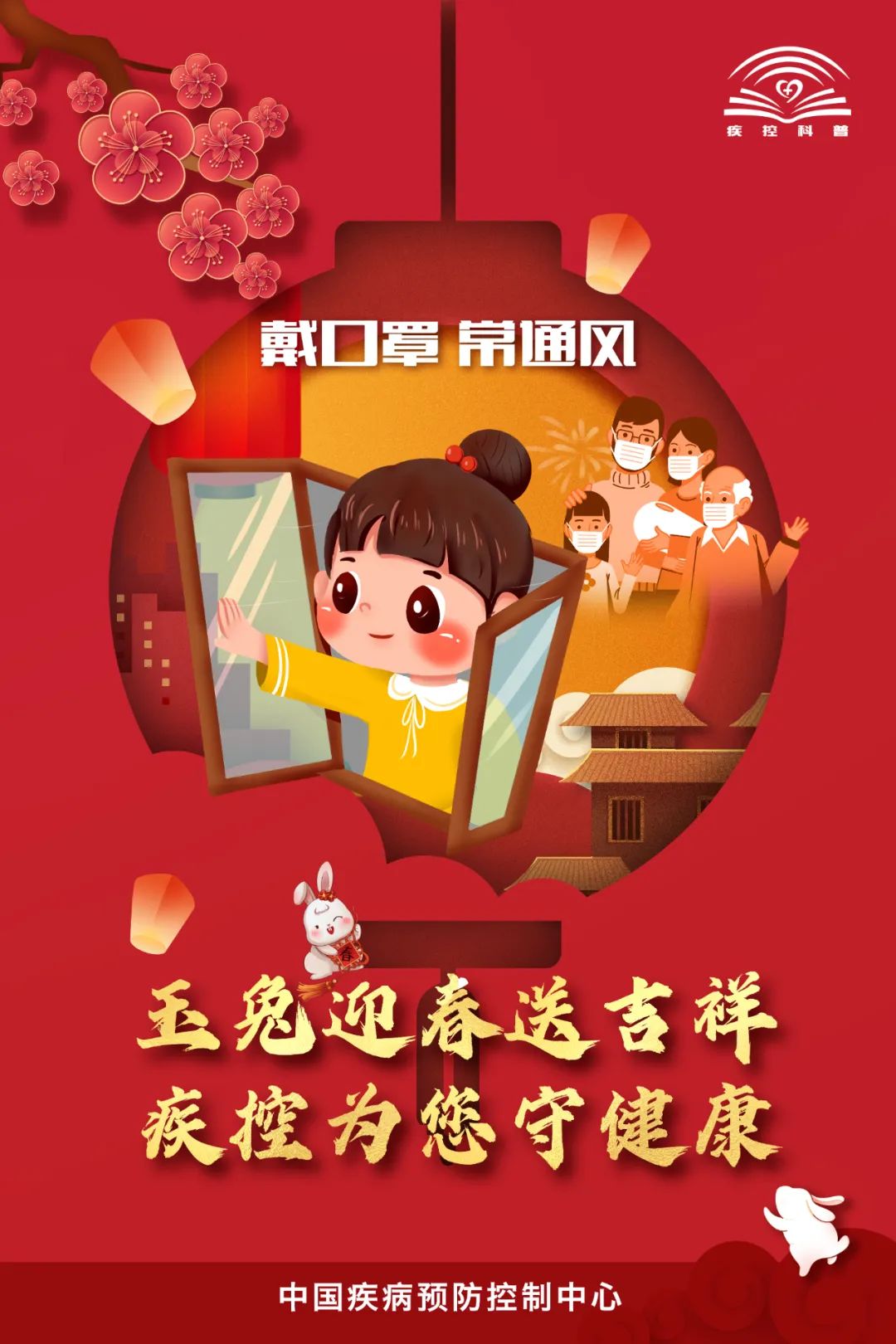 微信图片_20230128095010.jpg