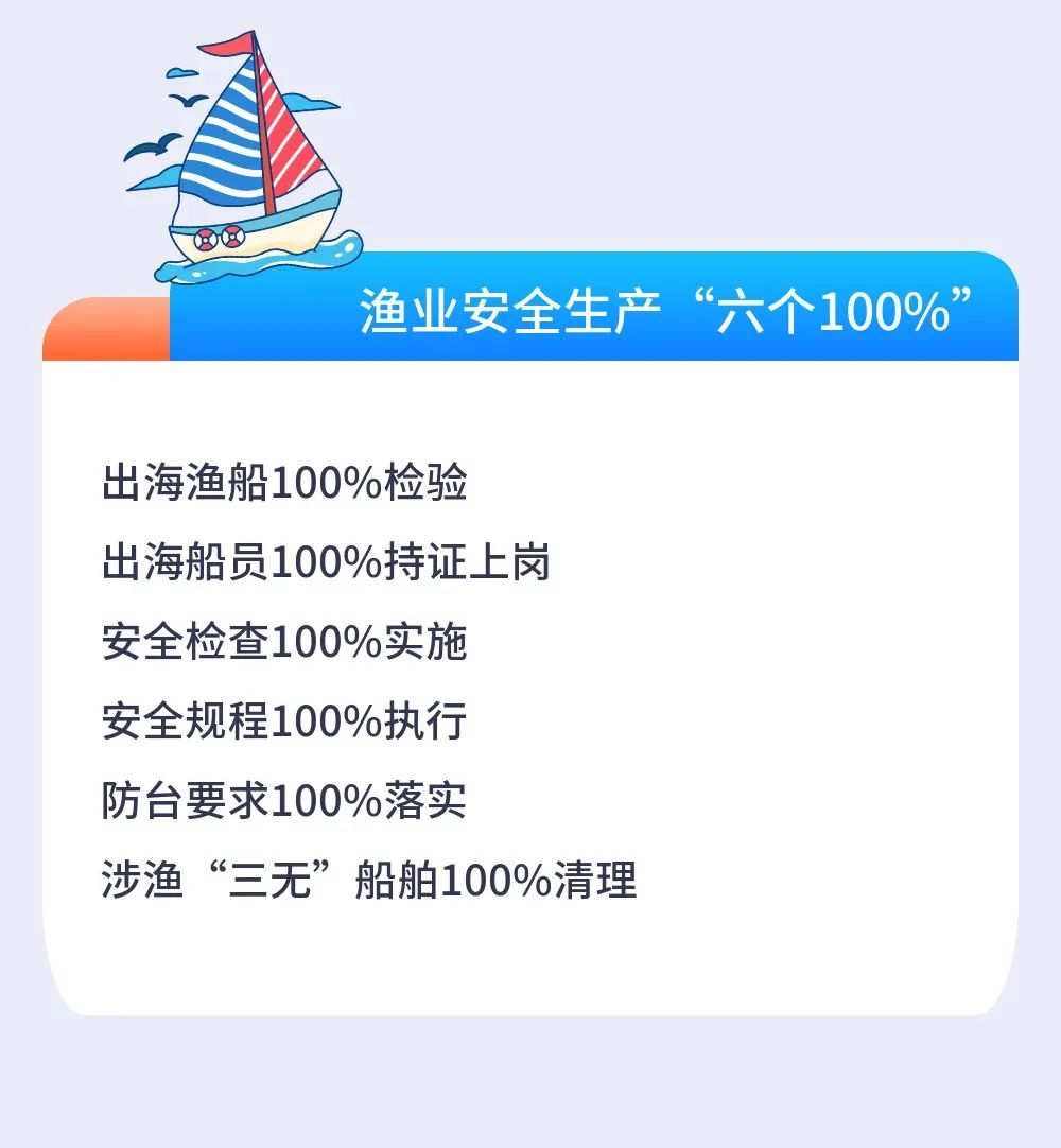 微信图片_20230131145314.jpg