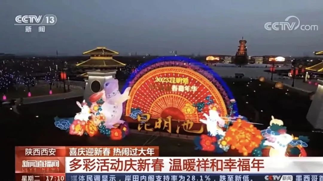 微信图片_20230202140516.jpg