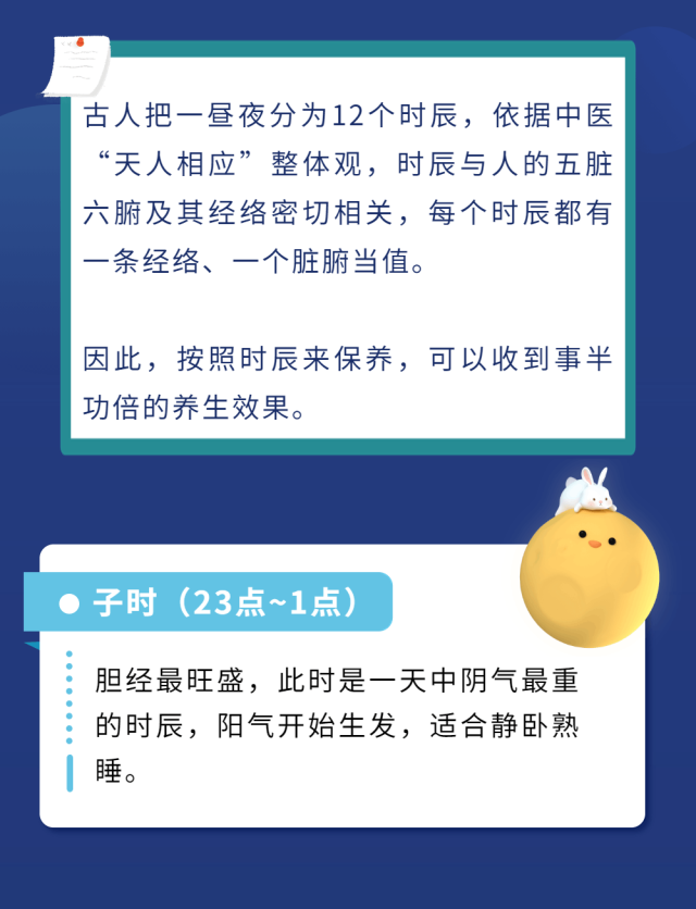 微信图片_20230217141149.png