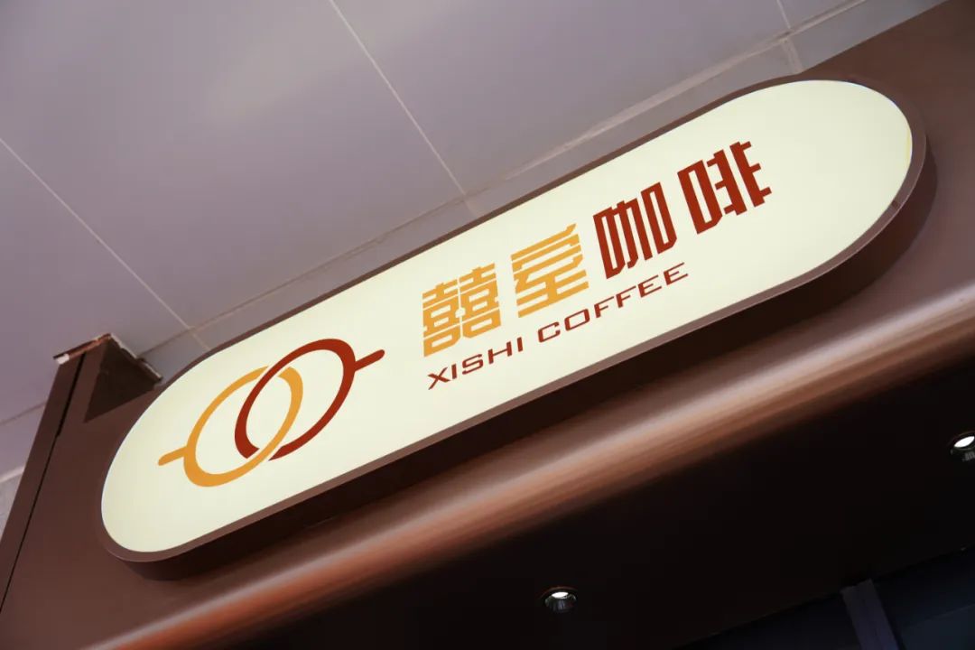 微信图片_20230217140008.jpg