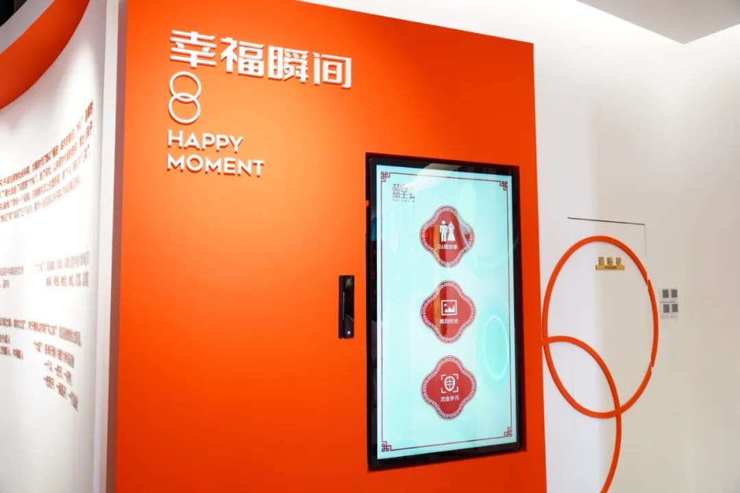 微信图片_20230217140034.jpg