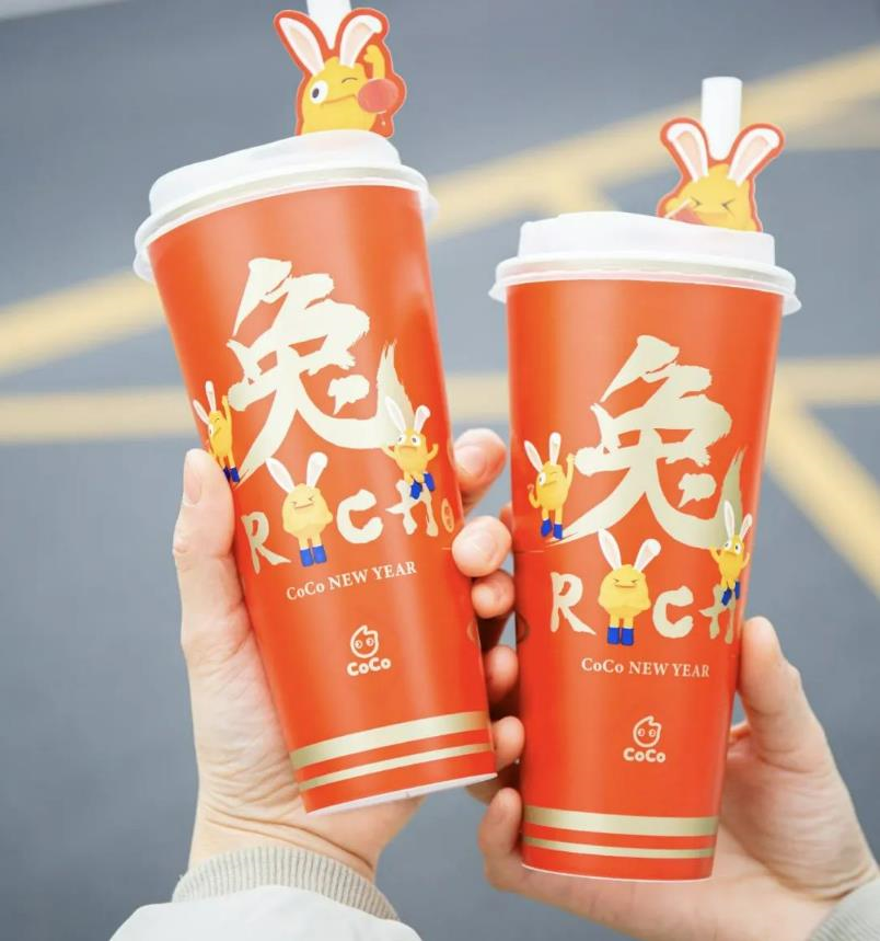微信图片_20230221152210.png