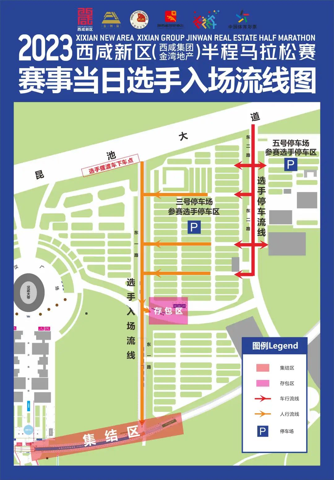微信图片_20230403150405.jpg