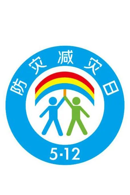 微信图片_20230508142941.jpg