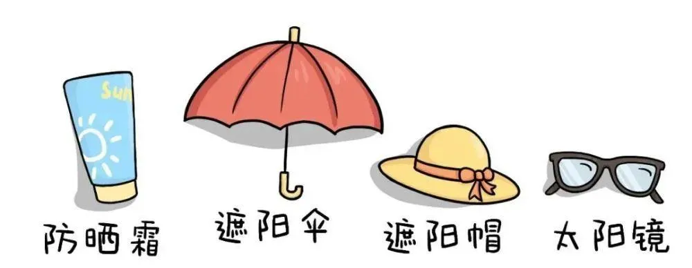 微信图片_20230612134722.png