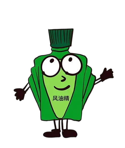 微信图片_20230612134731.png