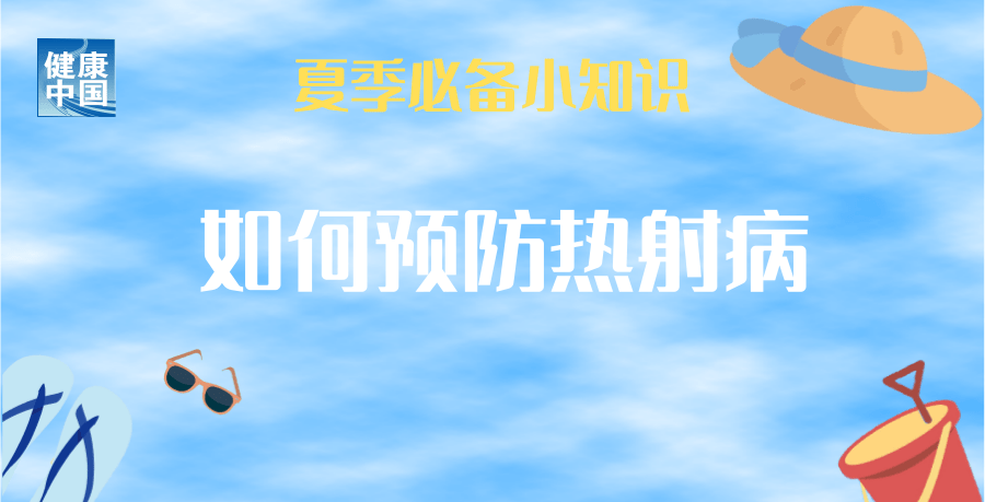 640 (6).png