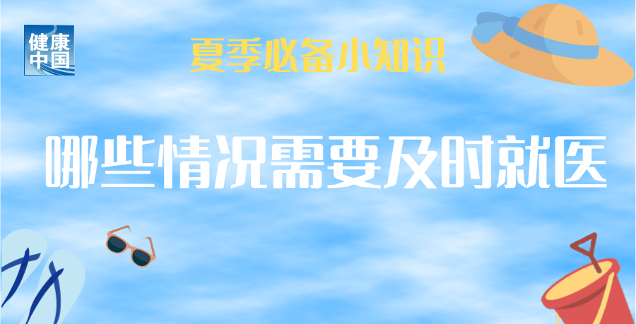 640 (5).png