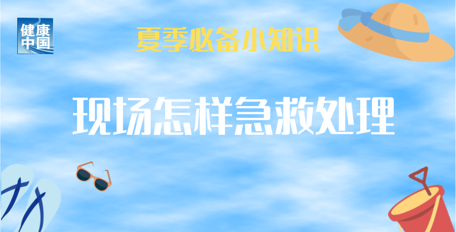 640 (4).png