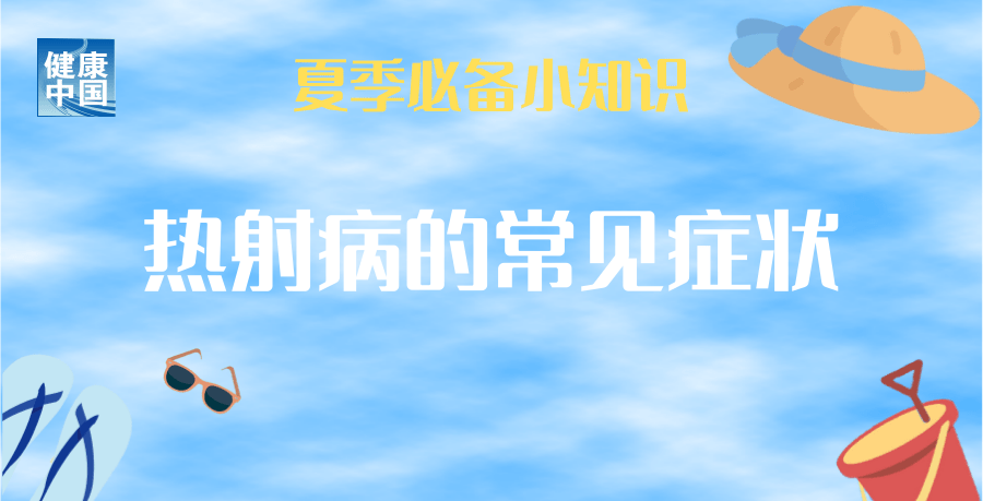 640 (3).png