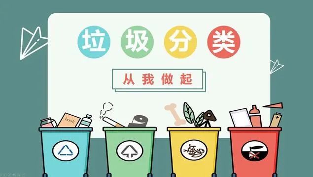 微信图片_20230921100926.jpg