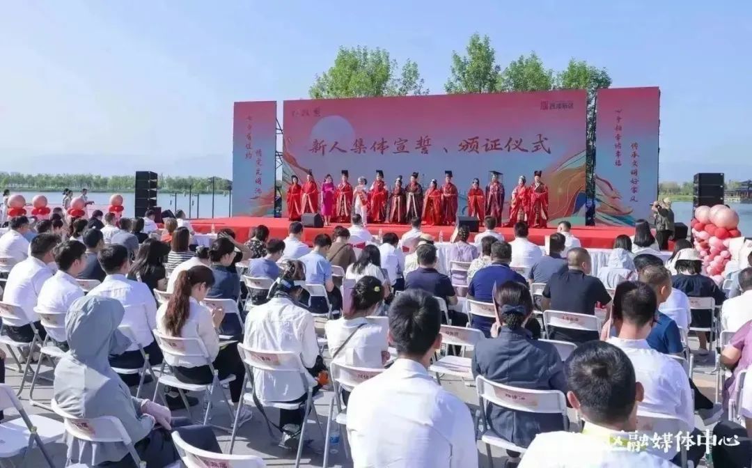 微信图片_20230921151707_1.jpg