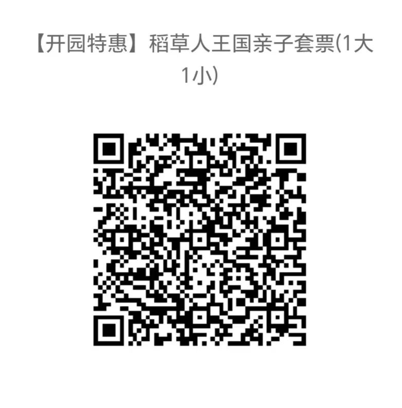 微信图片_20231010152012.jpg