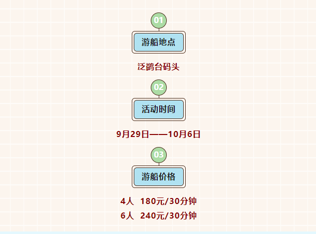 微信图片_20231013154852.png