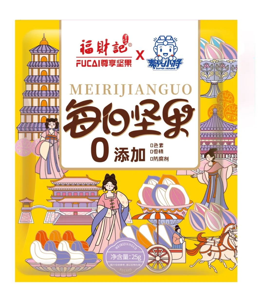 微信图片_20231016094842.jpg