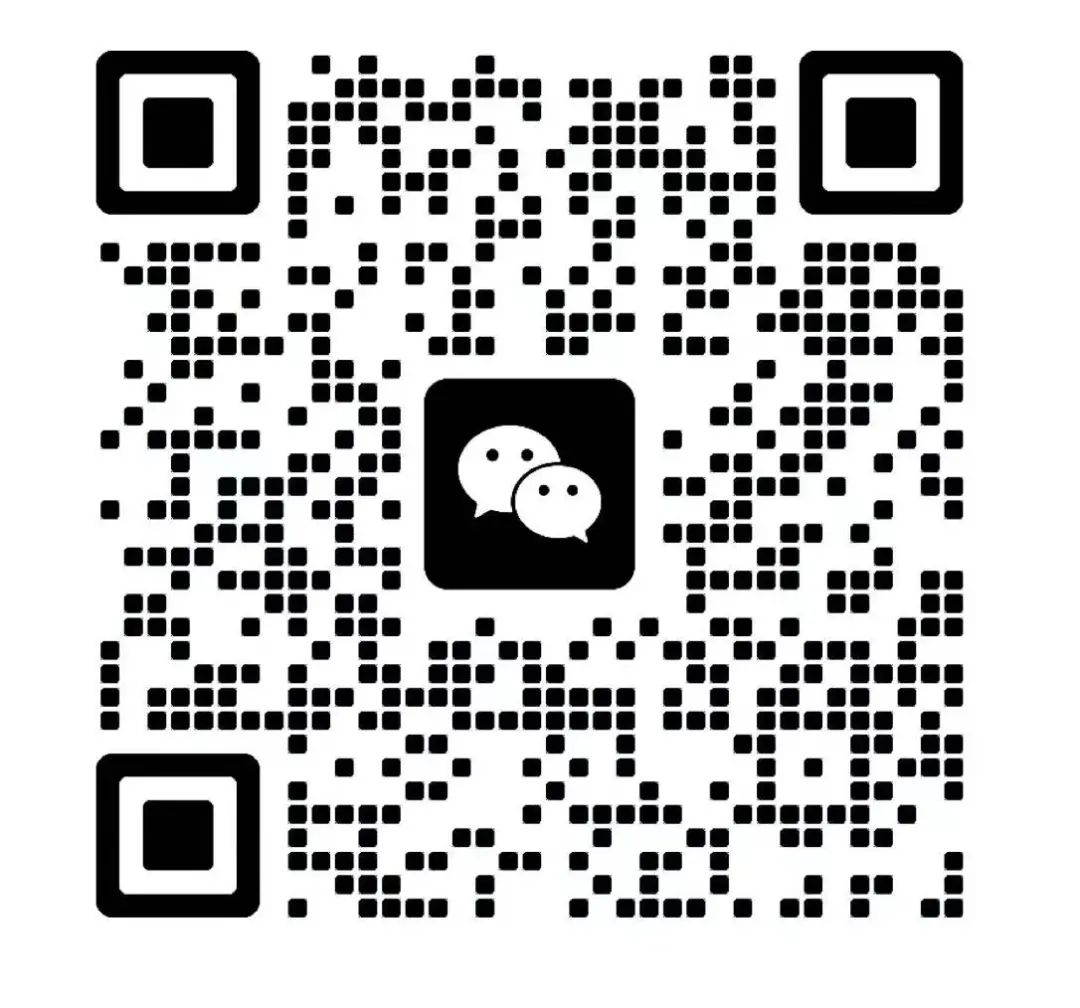 微信图片_20231016094921.jpg