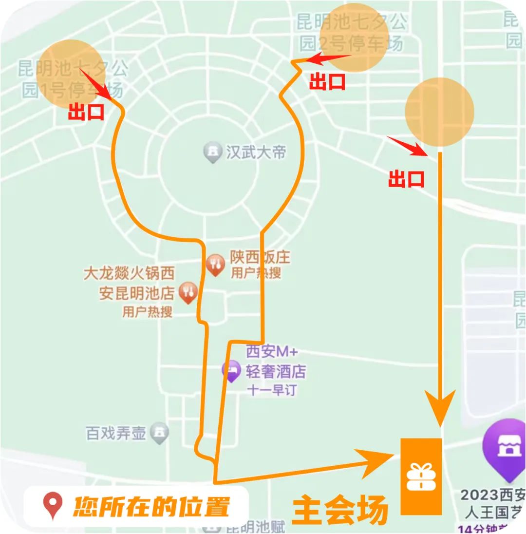 微信图片_20231023094418.jpg