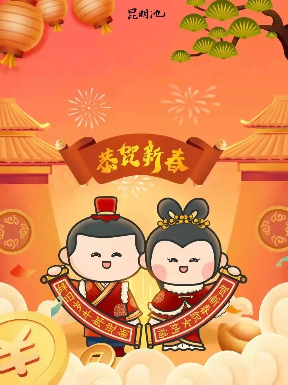微信图片_20240219102101.jpg