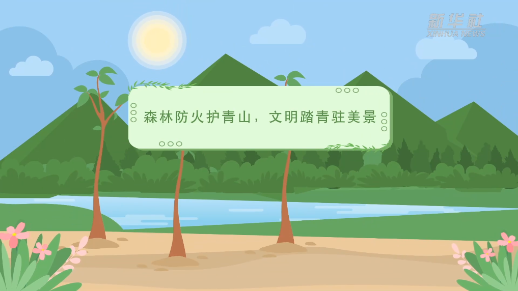 微信图片_20240325155034.png
