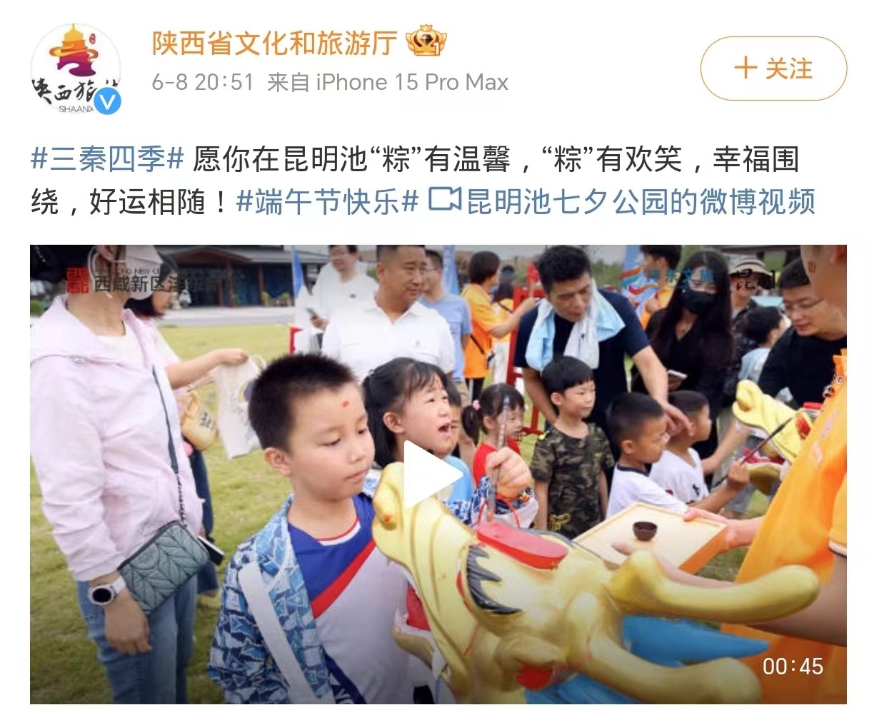 微信图片_20240611142859.jpg