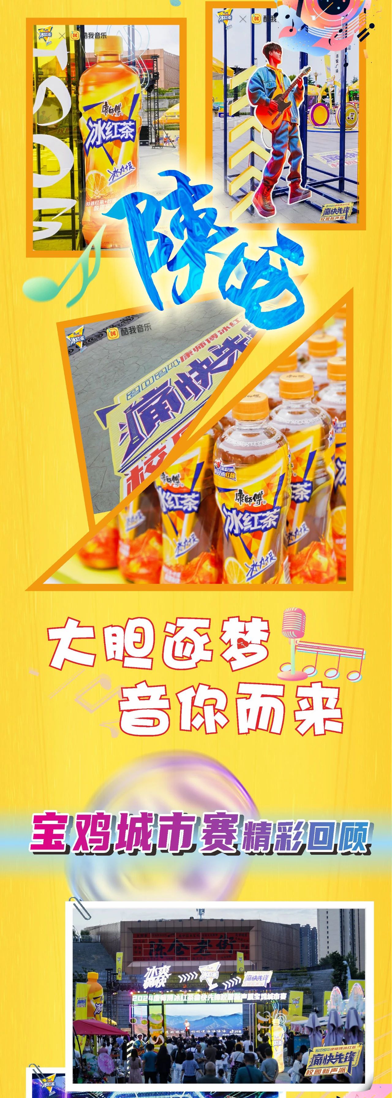 微信图片_20240701094939.jpg