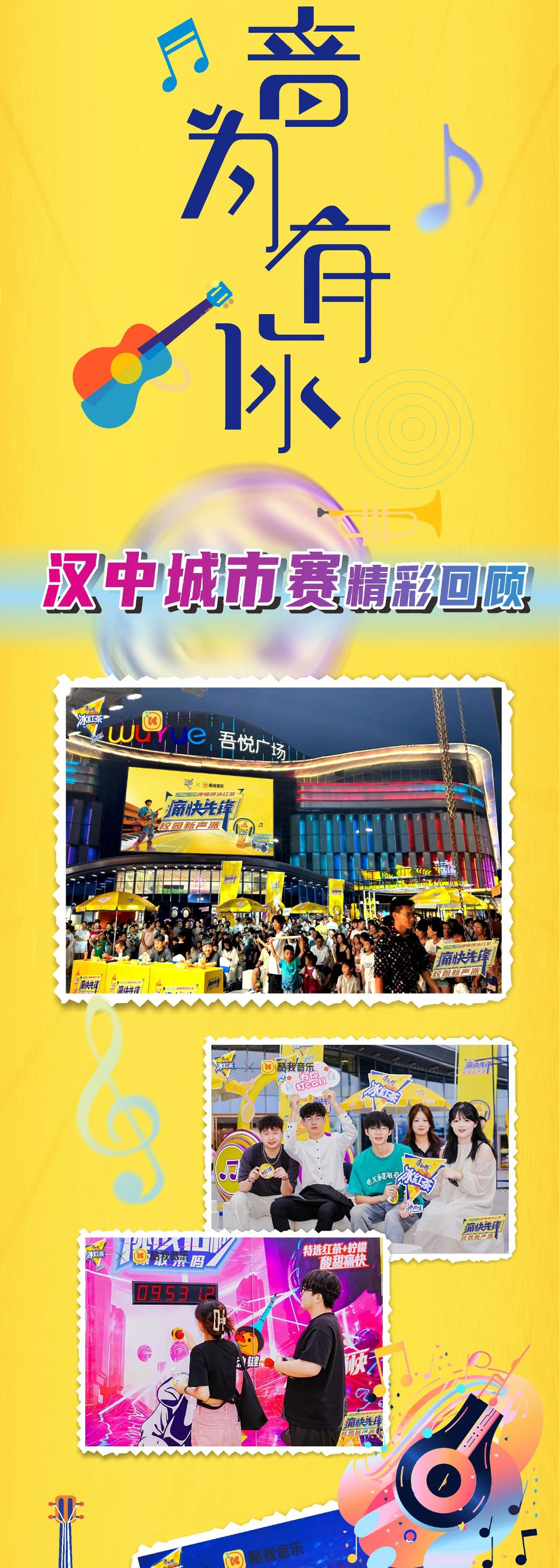 微信图片_20240701094947.jpg
