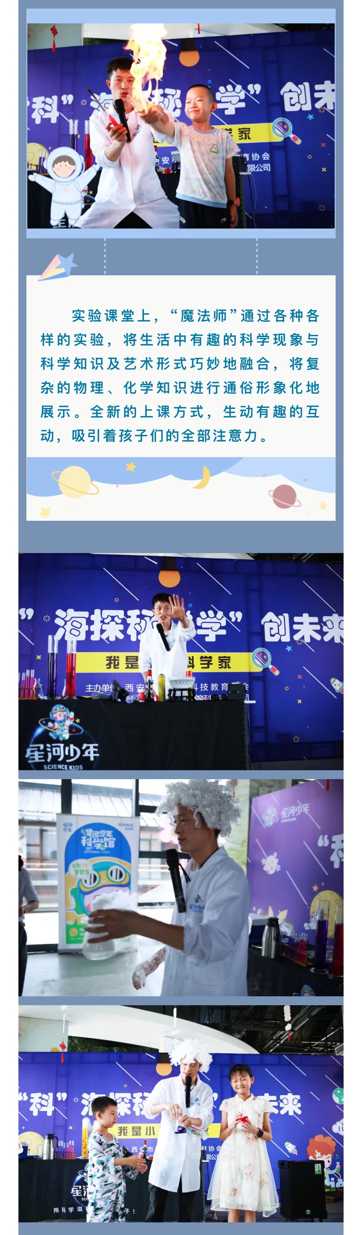 微信图片_20240807090108.jpg