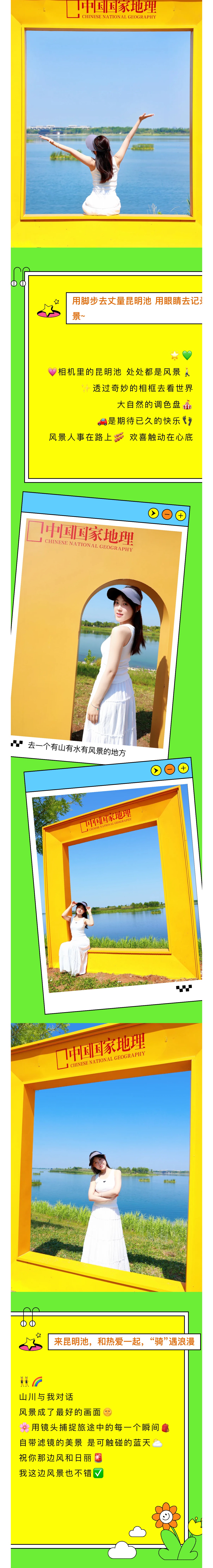 微信图片_20240809101643.jpg