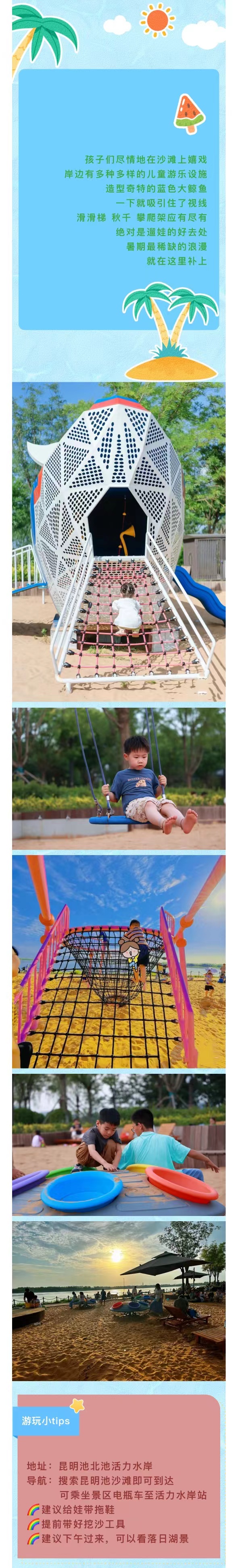 44444.jpg