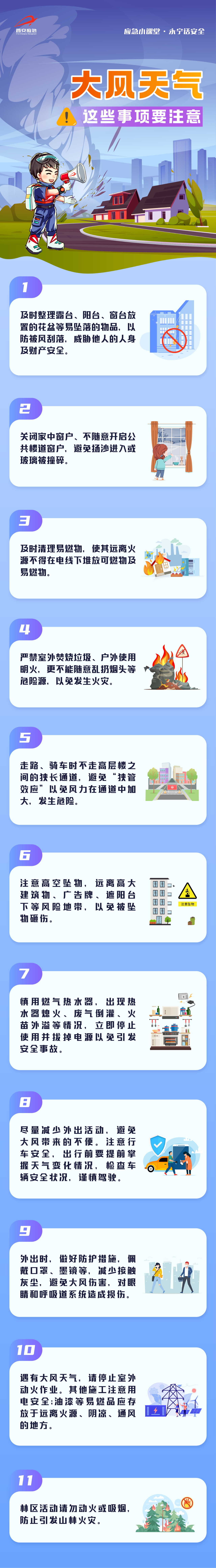 62ecbab7981cd1df5a48936c4e0345cd.png