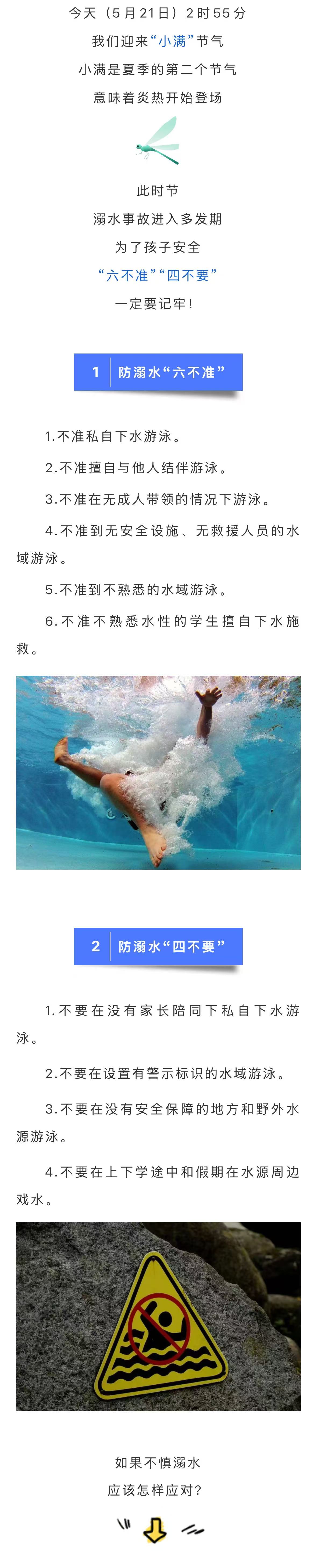 WechatIMG2584.jpg