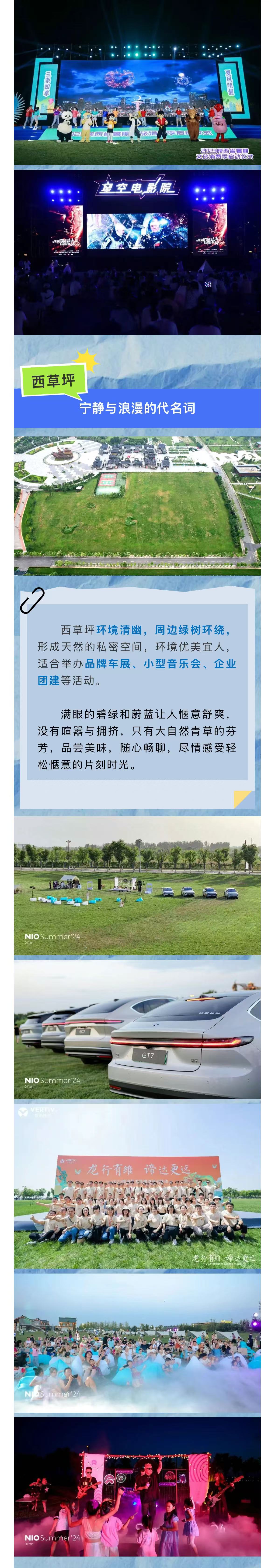 微信图片_2025-08-12_092641_821.jpg