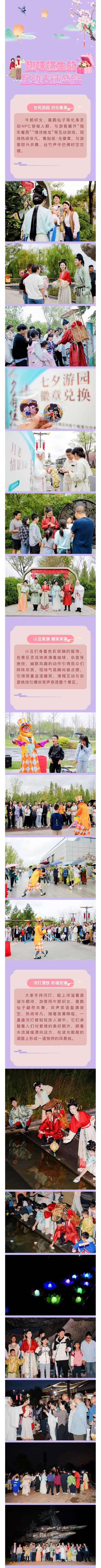 微信图片_2025-09-01_110026_460.jpg