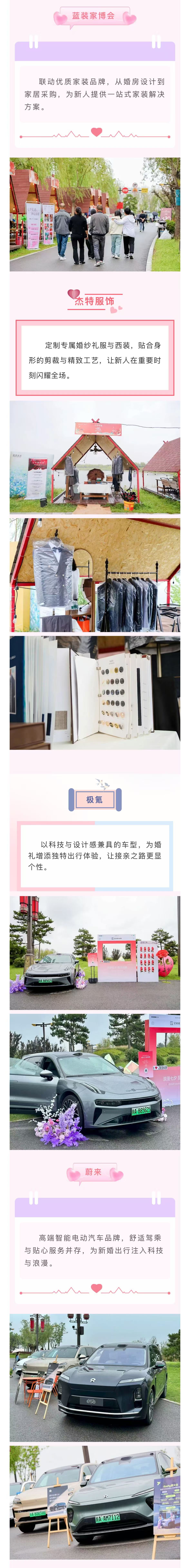 微信图片_2025-09-01_110716_349.jpg