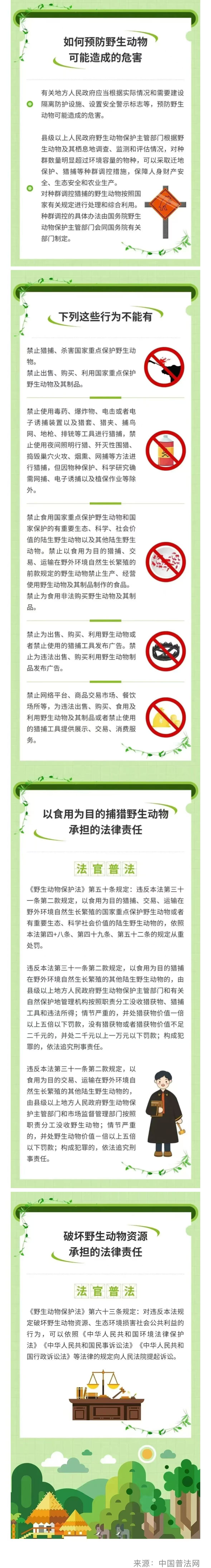 微信图片_2025-09-08_101954_151.jpg