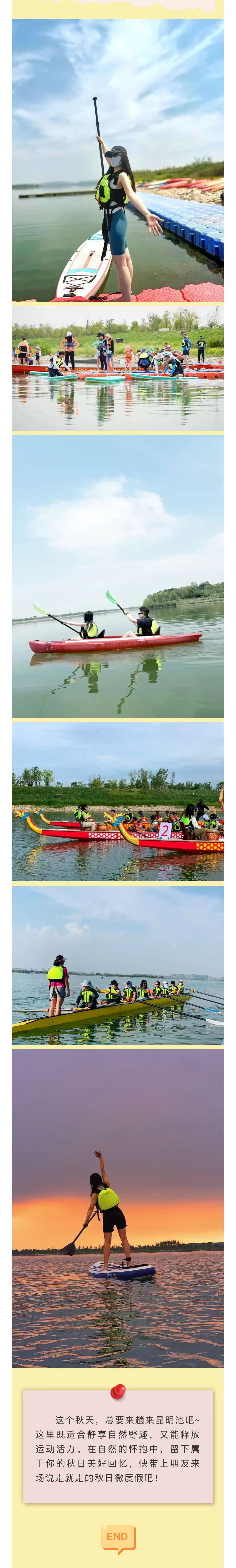 微信图片_2025-09-08_102633_186.jpg