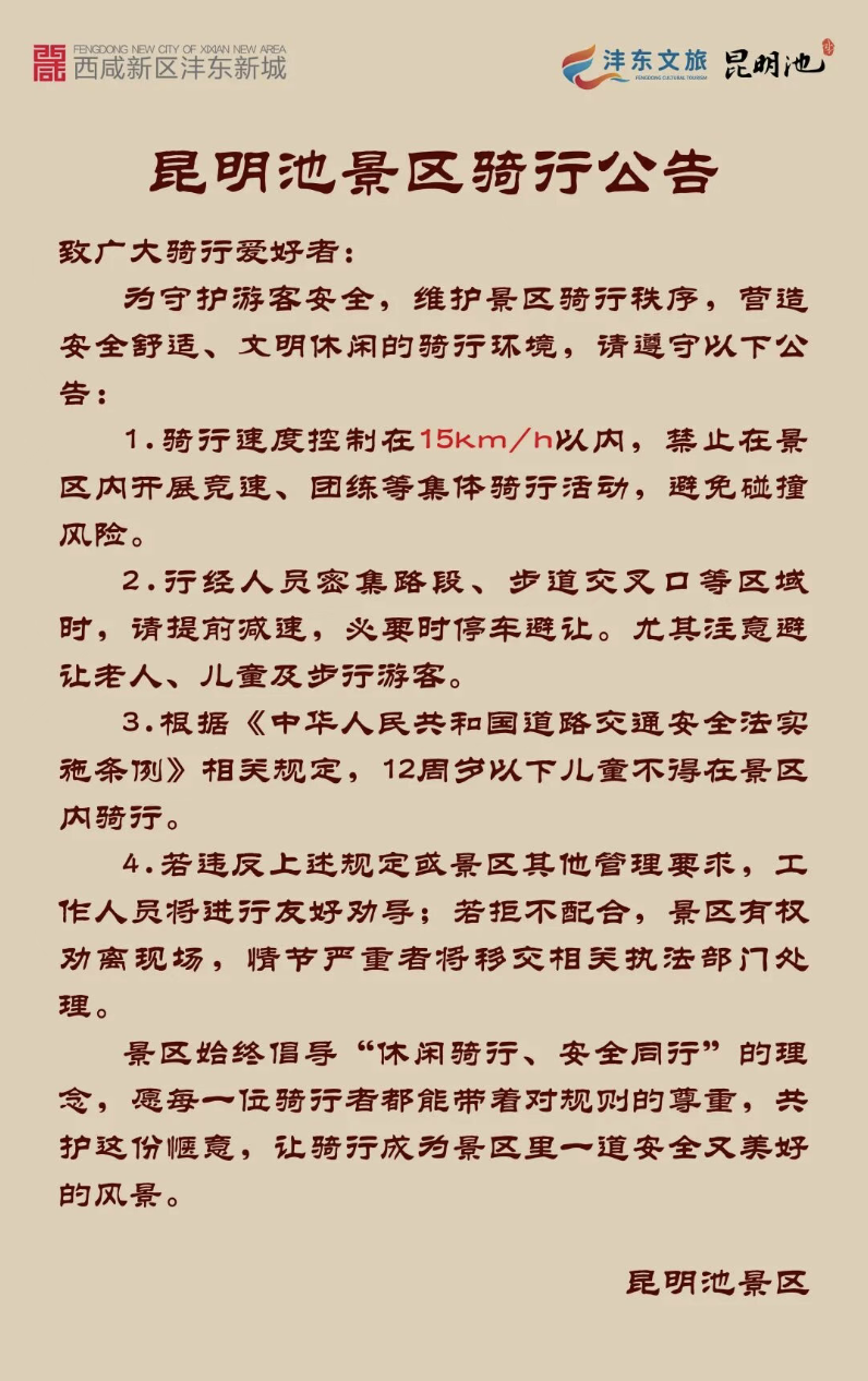 截屏2025-10-09 09.46.23.png