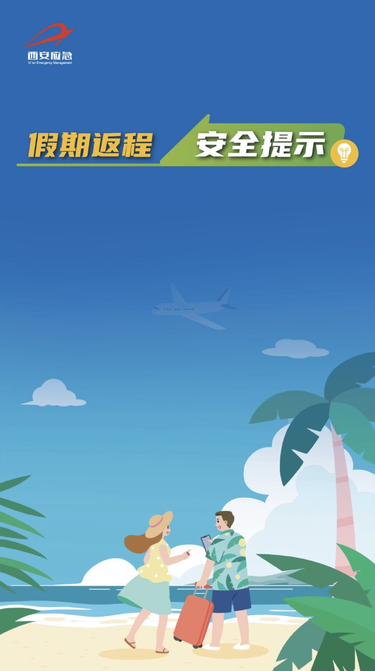截屏2025-10-09 10.17.24.png